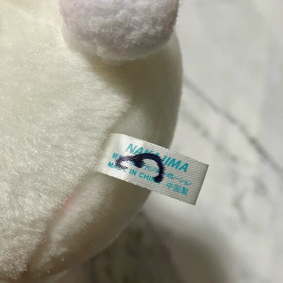 My Melody Cinnamoroll Sanrio Plush 10” Nakajima Hello Kitty Kawaii Cute Japanese - Picture 4 of 5